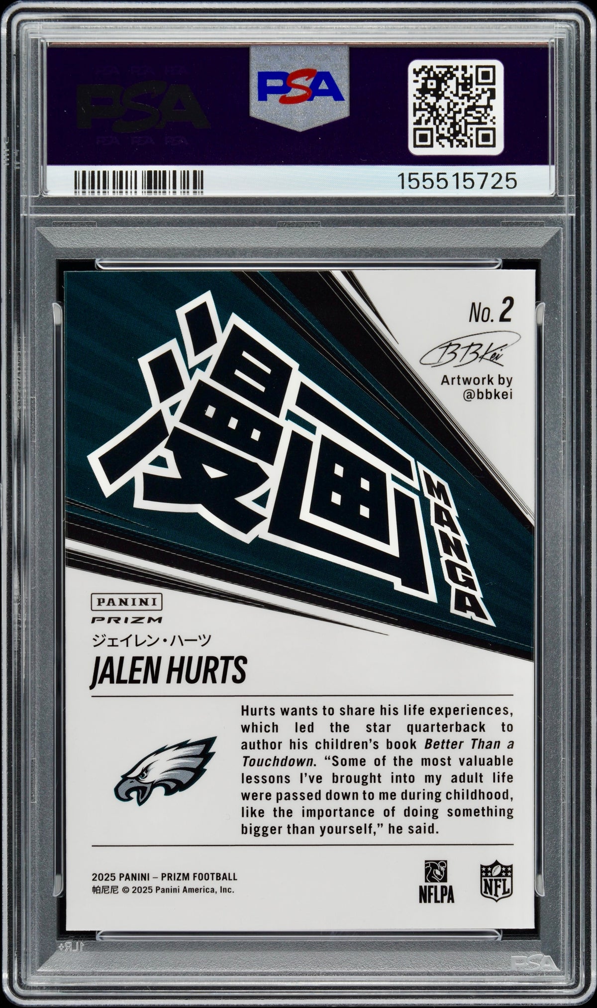 Jalen Hurts 2025 Panini Prizm Manga Vertical PSA 10